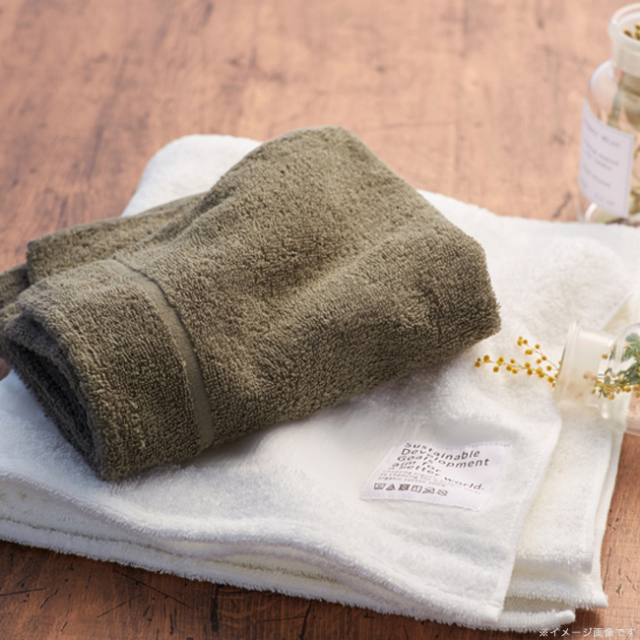 サステナブルオーガニック　フェイスタオル　No.12　（森カーキ）