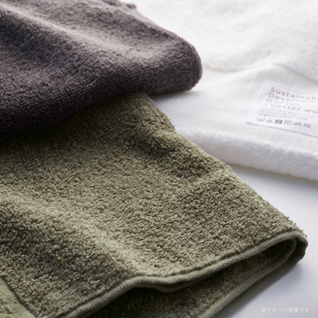 サステナブルオーガニック　フェイスタオル2Pセット　No.25