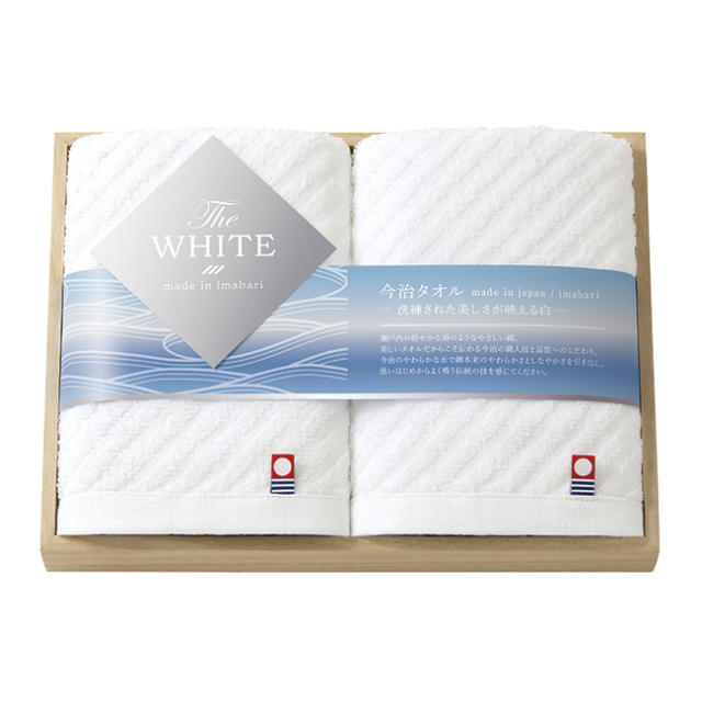 今治　The　WHITE　木箱入りフェイスタオル2Pセット　No.20