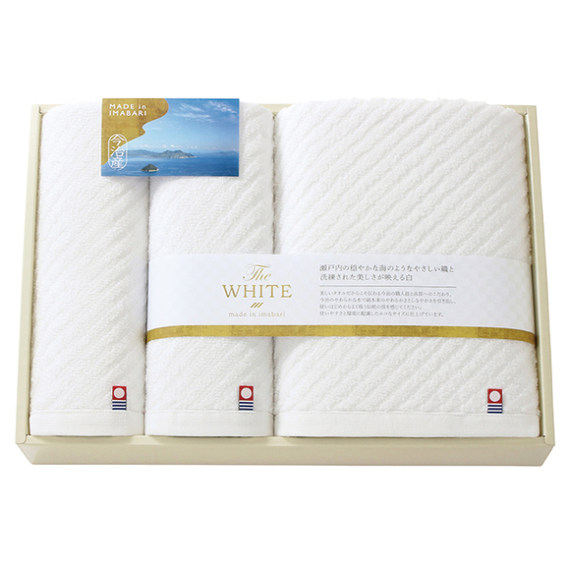 今治　The　WHITE　バス・フェイスタオル2Pセット　No.50