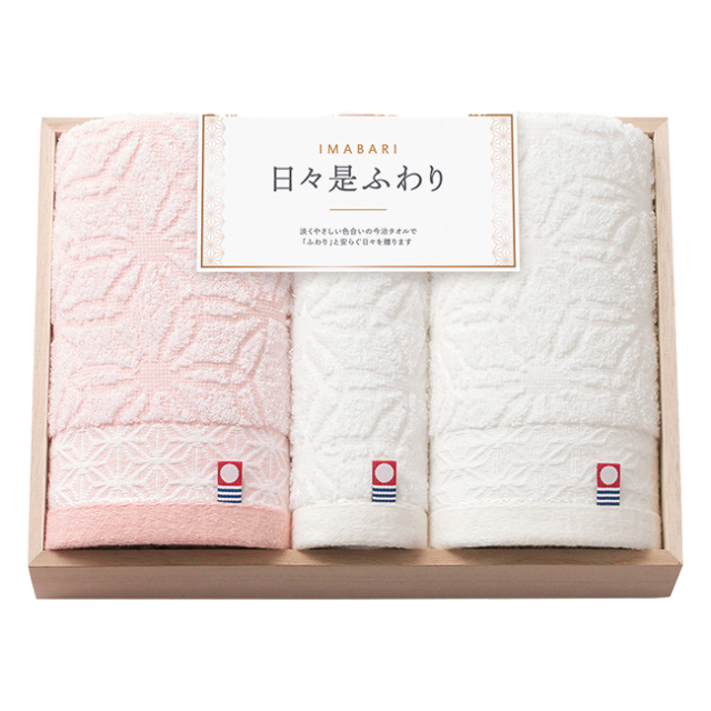 今治　日々是ふわり　木箱入りフェイス2P・ハンドタオルセット　No.25