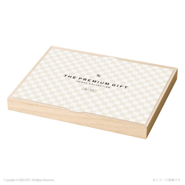 今治藤すみれ　木箱入りハンドタオル2Pセット　No.25