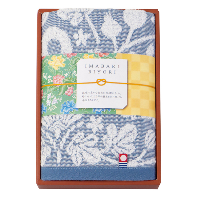 今治日和　フェイスタオル　No.15　（ブルー）