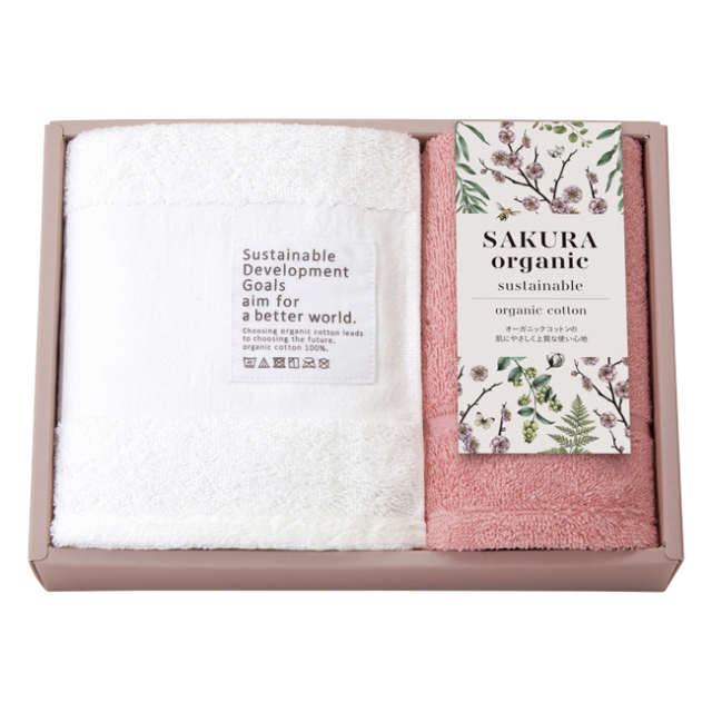 サクラ　オーガニックコットン　フェイス・ハンドタオルセット　No.20