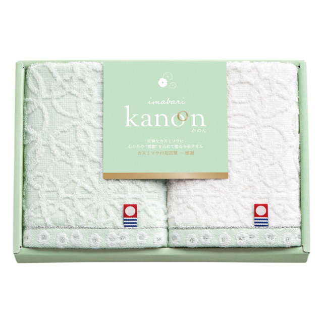 今治かのん　フェイス・ハンドタオルセット　No.15