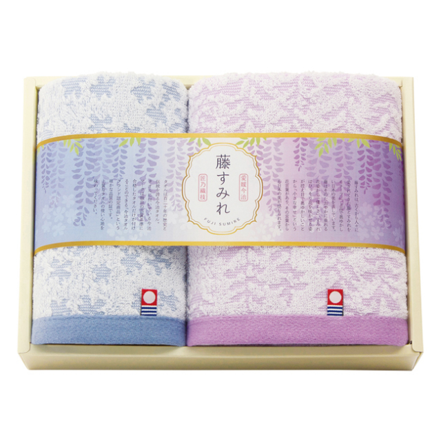 今治藤すみれ　フェイス・ハンドタオルセット　No.30