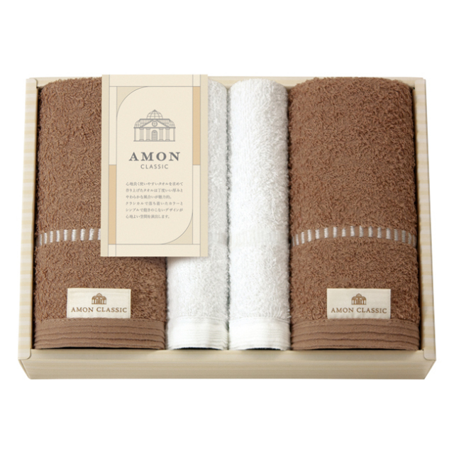 アモンクラシック　-やわらかコットン-　フェイス・タオルハンカチ2Pセット　No.20