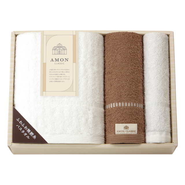 アモンクラシック　-やわらかコットン-　バス・フェイス・タオルハンカチセット　No.30