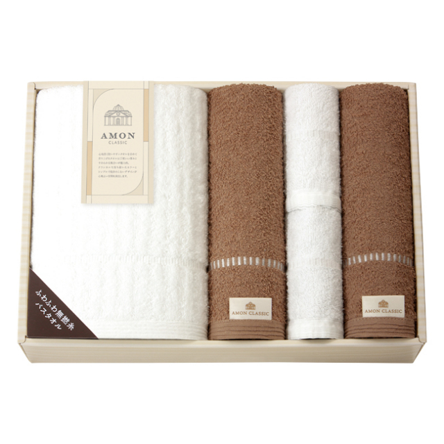 アモンクラシック　-やわらかコットン-　バス・フェイス2P・タオルハンカチ2Pセット　No.40
