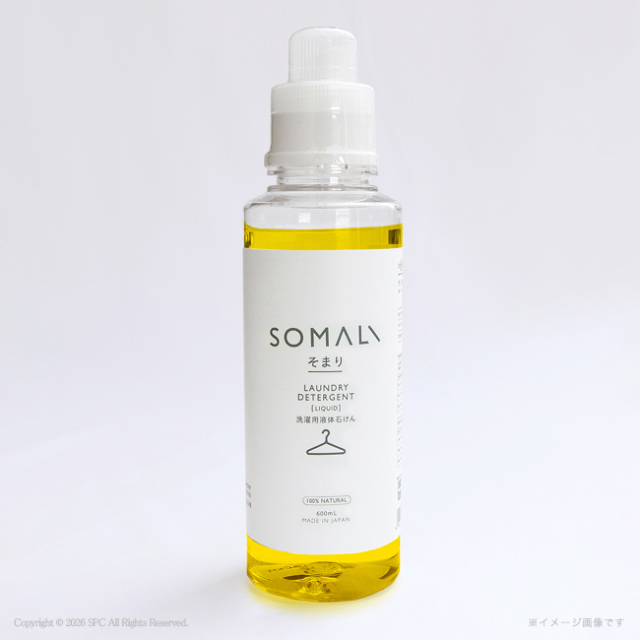 そまり　洗濯用液体石けん・ハンドタオルセット　No.30