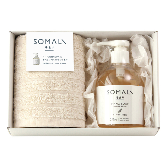 そまり　ハンド用液体石けん・ハンドタオルセット　No.30