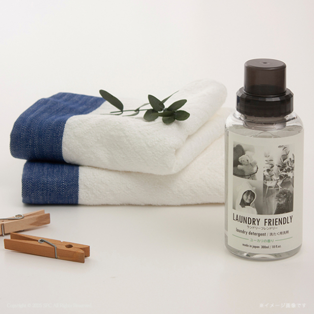 ランドリーフレンドリー　日本製タオルと洗たく用洗剤ボトルのセット　No.40