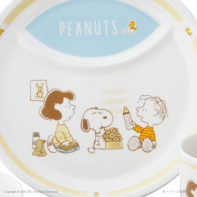 ピーナッツ　スヌーピー　4ピースセット　No.50