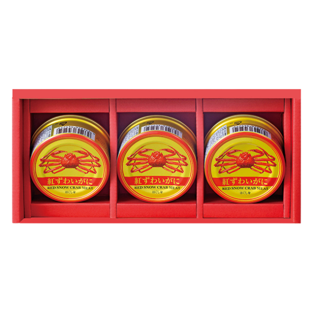 海鮮づくし　No.20