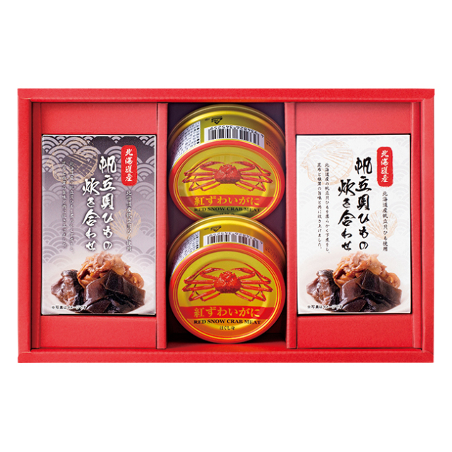 海鮮づくし　No.30