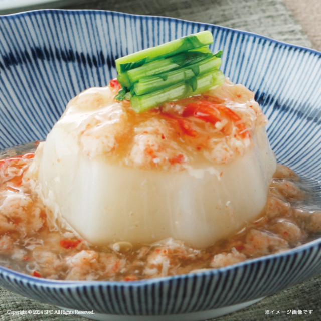 海鮮づくし　No.40