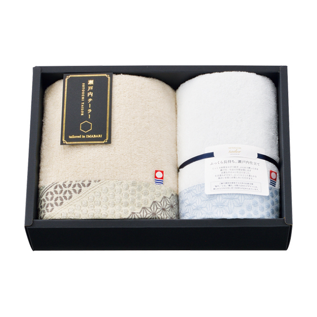 瀬戸内テーラー　フェイス1P・ウォッシュタオル1P　No.20　（ベージュ）