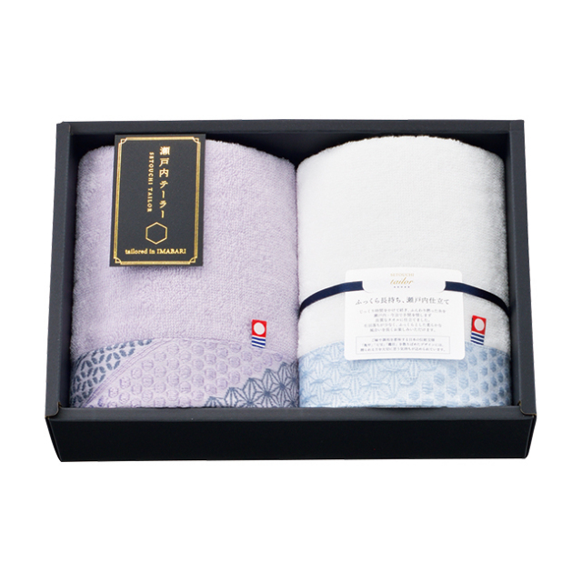 瀬戸内テーラー　フェイスタオル2P　No.25　（パープル）