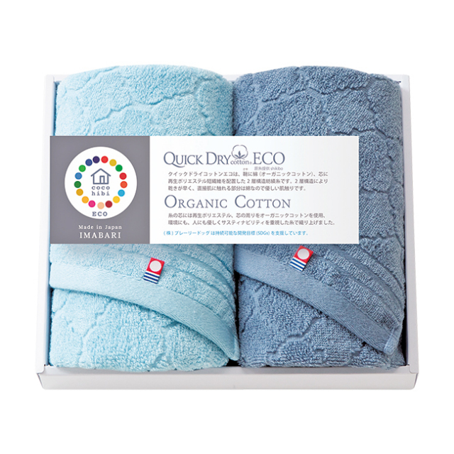 cocohibi　クイックドライコットンエコ　フェイスタオル2P　No.20