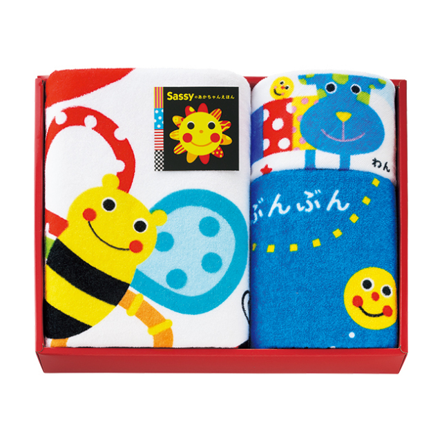 サッシーのあかちゃんえほんタオル　タオルセット　No.29　（ブルー）