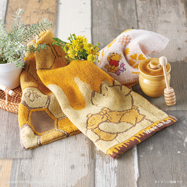 くまのプーさん　ハニープランタン　フェイス1P・ウォッシュタオル1P　No.20