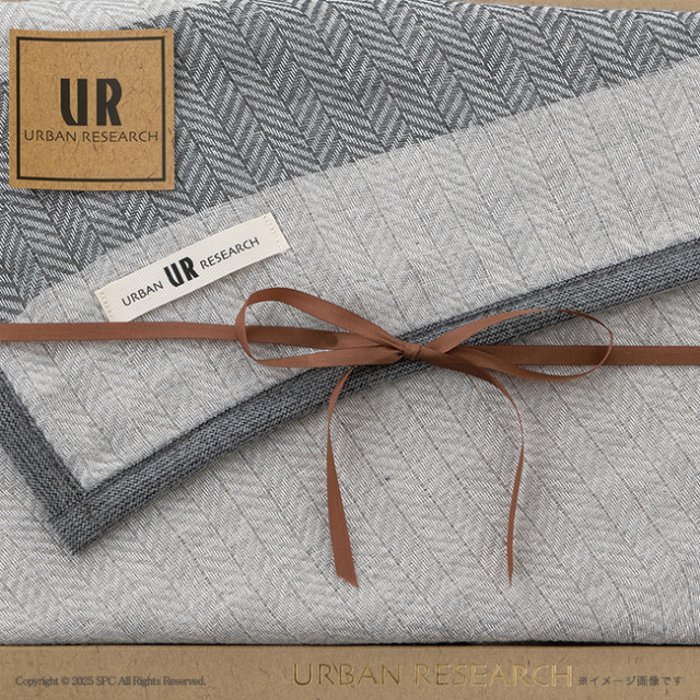 アーバンリサーチ　国産五重織ガーゼひざ掛け　No.35