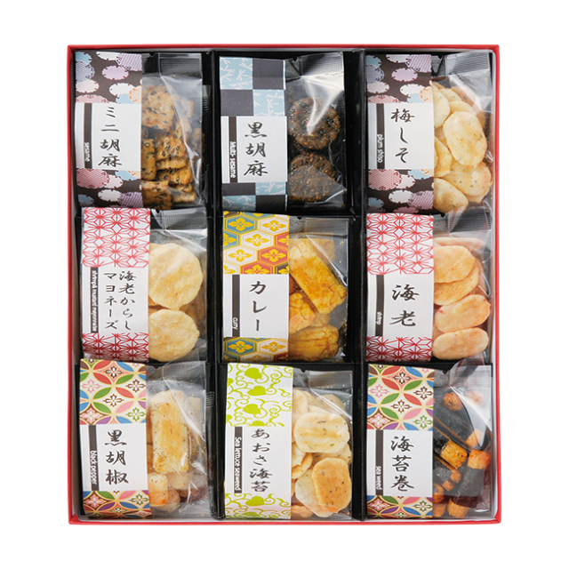 お煎餅9種詰合せ　あられ煎　No.20