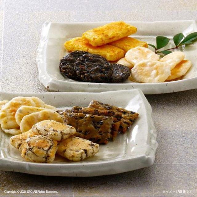 お煎餅9種詰合せ　あられ煎　No.20