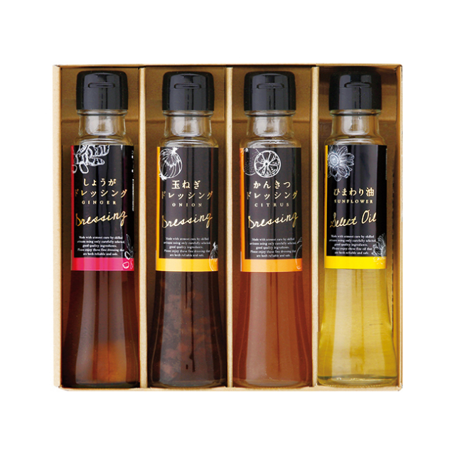 オクルヤ　小豆島うまれ　彩りドレッシングセット　No.25