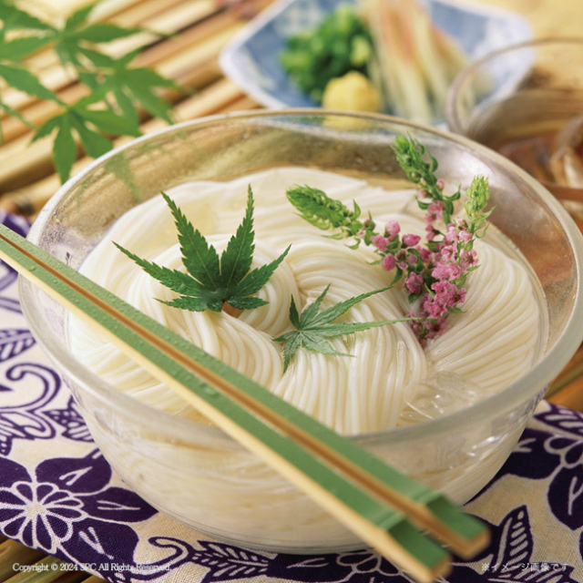 揖保乃糸　No.20