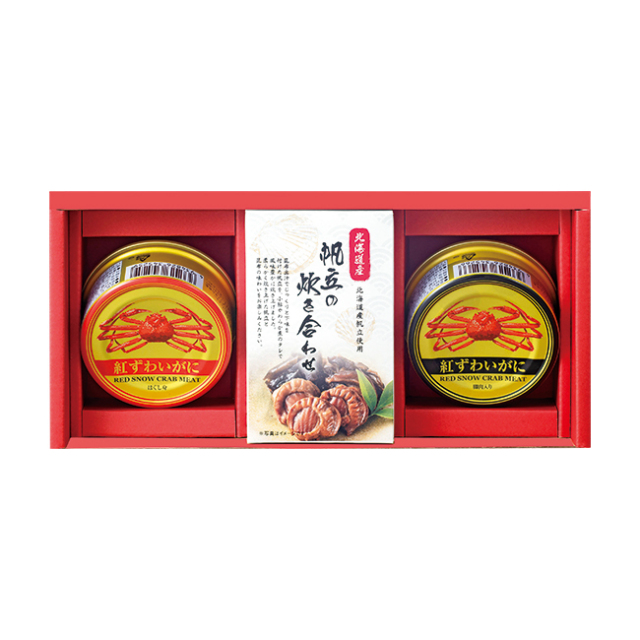 海鮮づくし　No.25