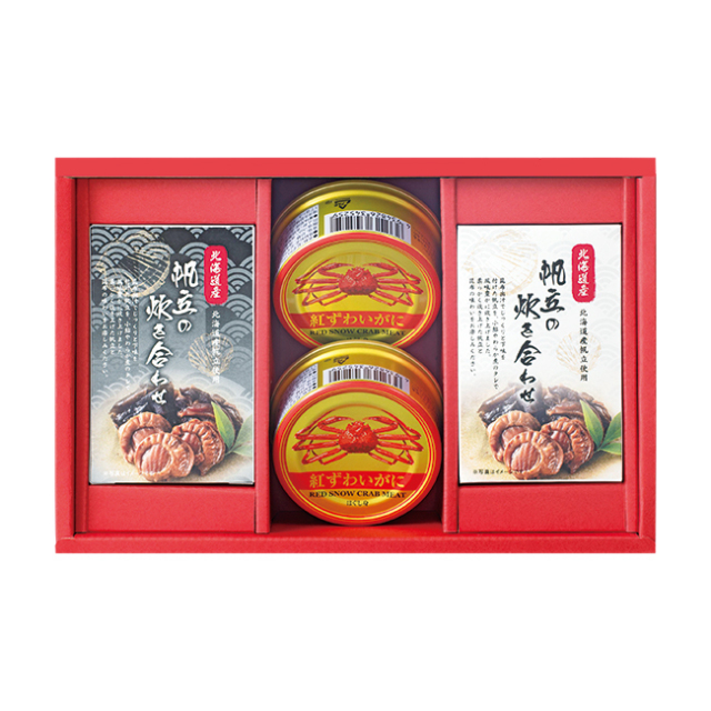 海鮮づくし　No.30