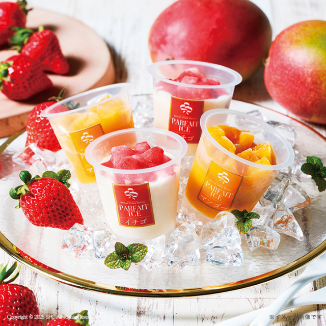 横浜ロイヤルパークホテル監修　パフェアイスギフト　No.42