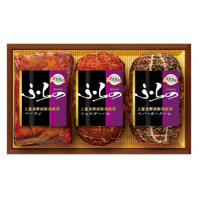 プリマハム　ふらの　ハムギフトセット　No.50