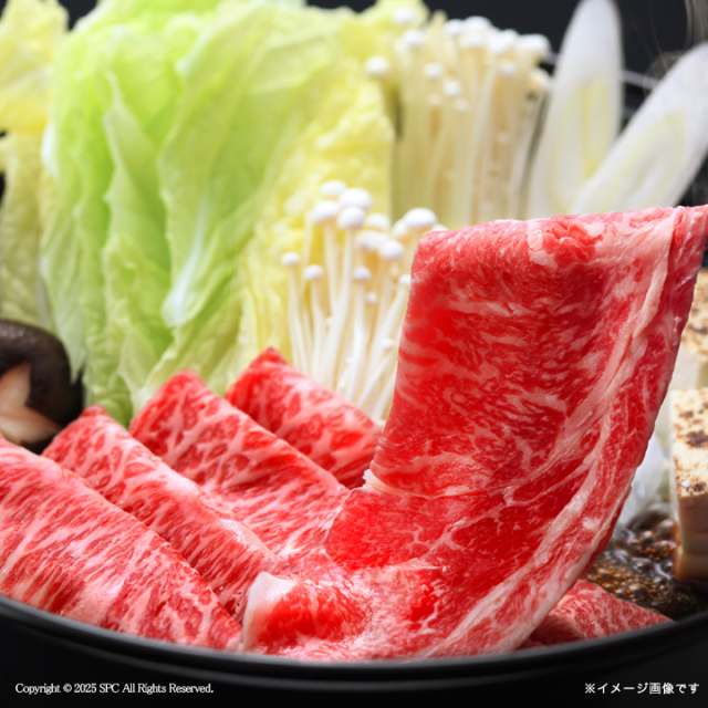 兵庫県産　神戸ビーフすきやき　No.60