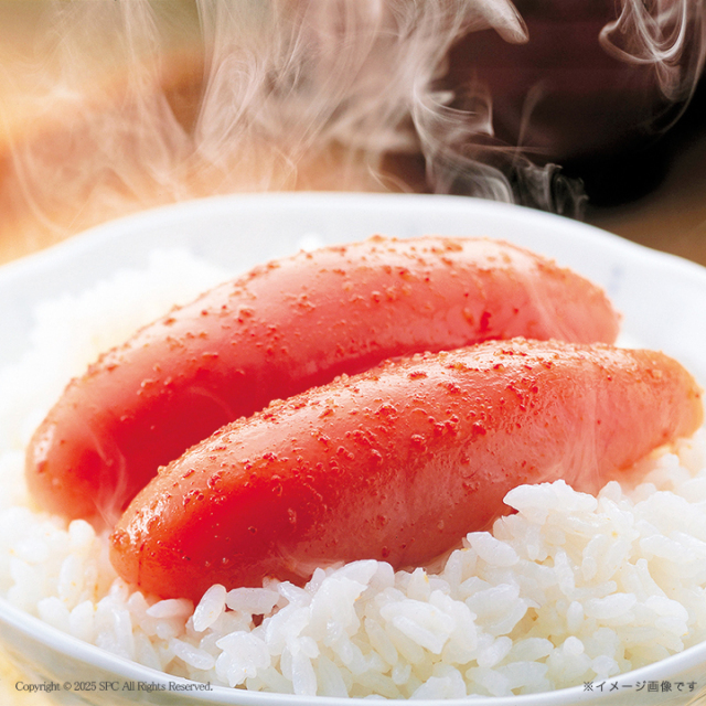 かねふく　無着色からし明太子　No.52