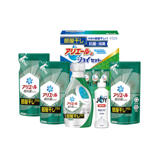 ギフト工房　アリエール部屋干し＆ジョイセット　No.30