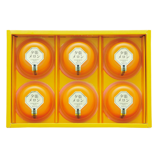 価格帯から探す 2 000円 お中元 お歳暮 通販ギフト生活 Jp