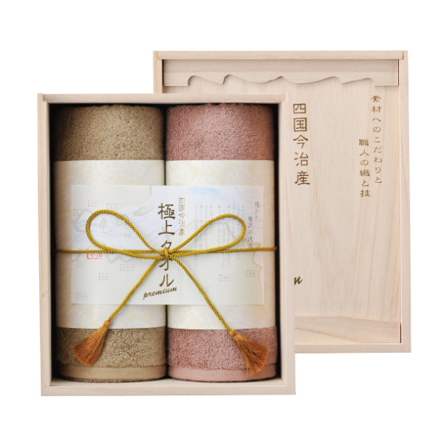 内祝い お返し タオルセット 男の子 セット サッシー お中元 Sassy 女の子 ギフト 出産祝い おしゃれ フェイスタオル ギフトセット ハンドタオル タオル 内祝い お返し タオルセット 男の子 セット サッシー お中元 Sassy 女の子 ギフト 出産祝い おしゃれ フェイスタオル ギフトセット ハンドタオル タオル