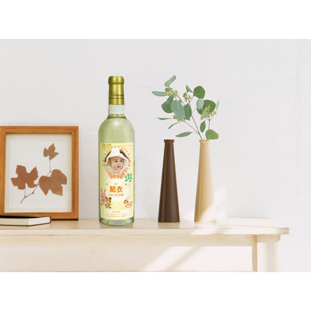 ワインセット（出産内祝い）