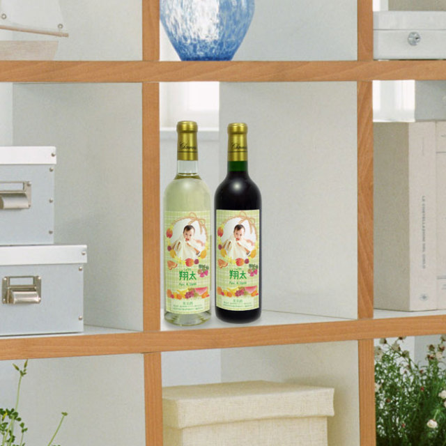 ワインセット（出産内祝い）