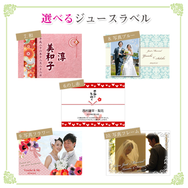 オリジナルBOXセット