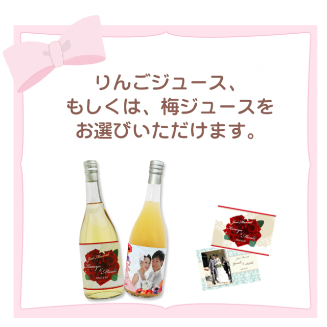 オリジナルBOXセット