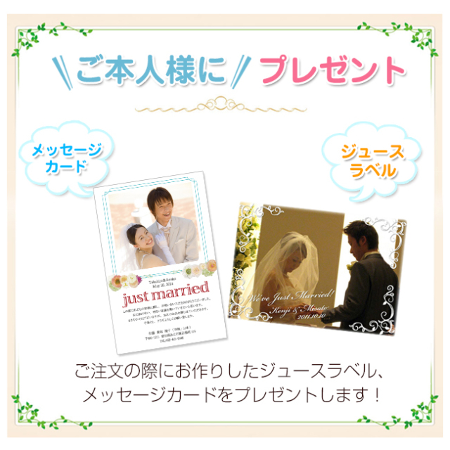 オリジナルBOXセット