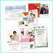 挨拶状カード（結婚引き出物用）