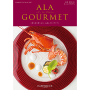 カタログギフト　a　la　gourmet　キールロワイヤルコース