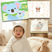 カタログギフト えらんで きらきらコース+オーガニックバスポンチョ（ねこ） 【2点セット】