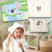 カタログギフト えらんで きらきらコース+オーガニックバスポンチョ（うさぎ） 【2点セット】