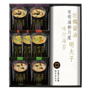 京懐石　和膳　詰合せ　No.25