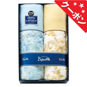 10,001円～｜出産内祝い・出産祝いお返し｜ 通販ギフト生活.JP